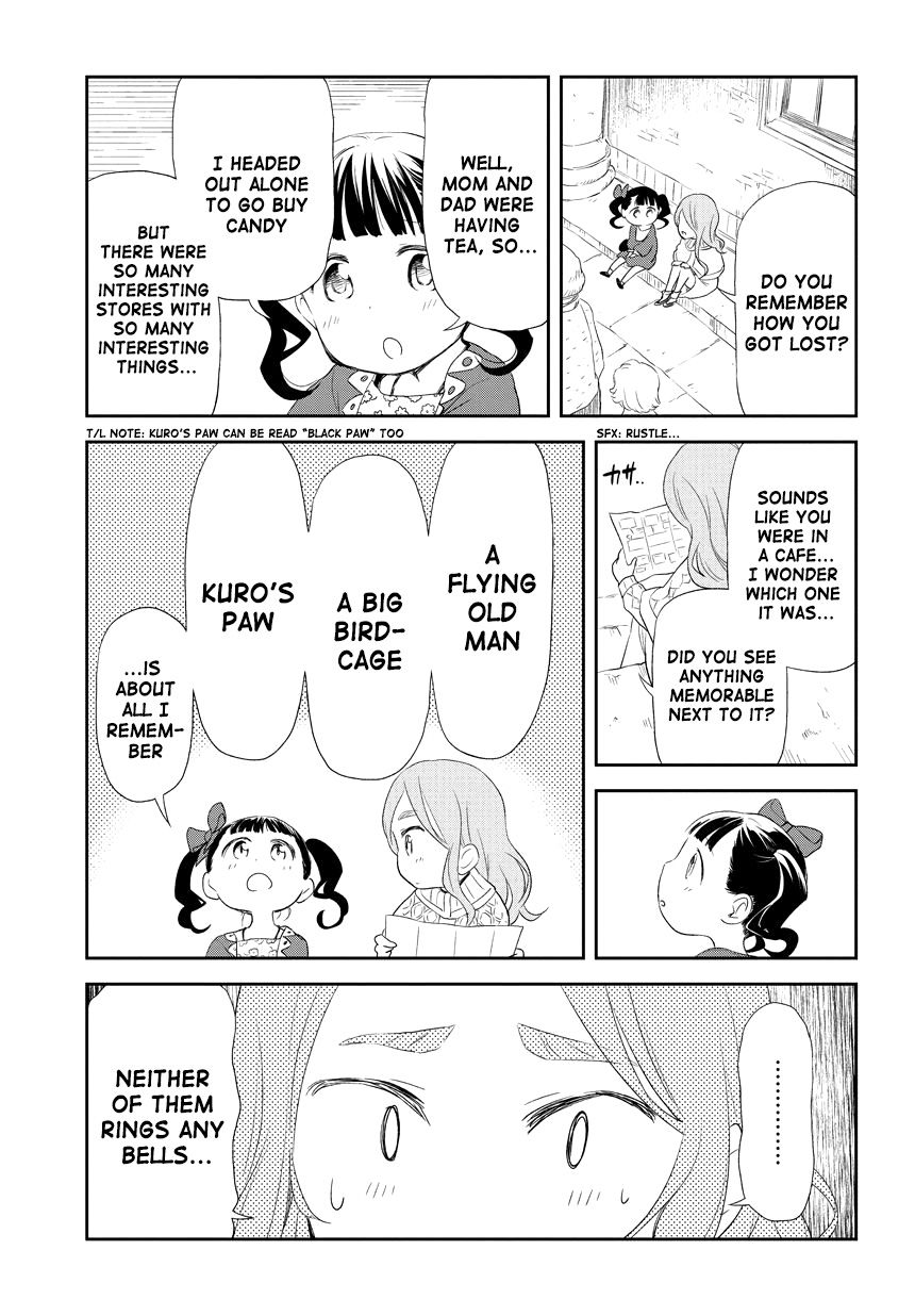 Kuro (Somato) Chapter 112.2 page 7 - Chapter 112.2: Three Years Ago...