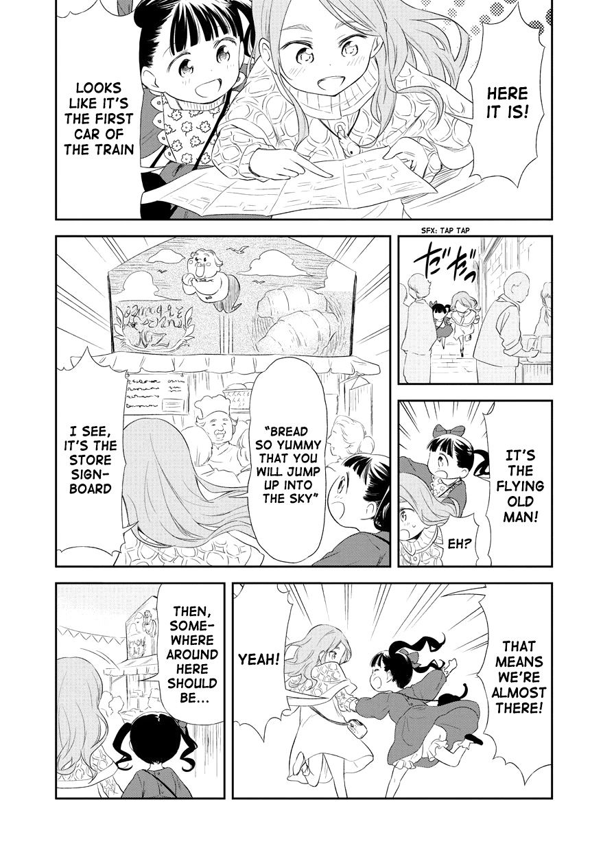 Kuro (Somato) Chapter 112.2 page 9 - Chapter 112.2: Three Years Ago...