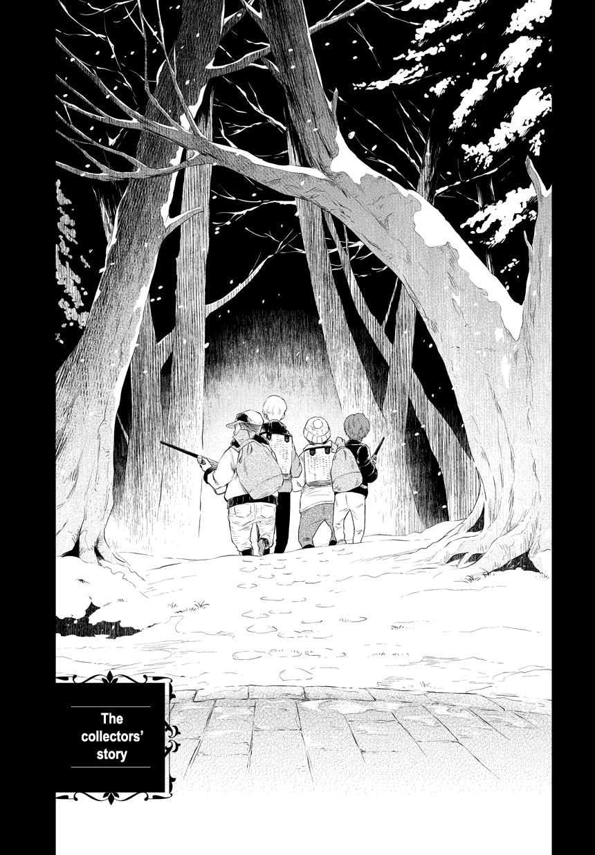 Kuro (Somato) Chapter 112.3 page 1 - Chapter 112.3: The collector's story