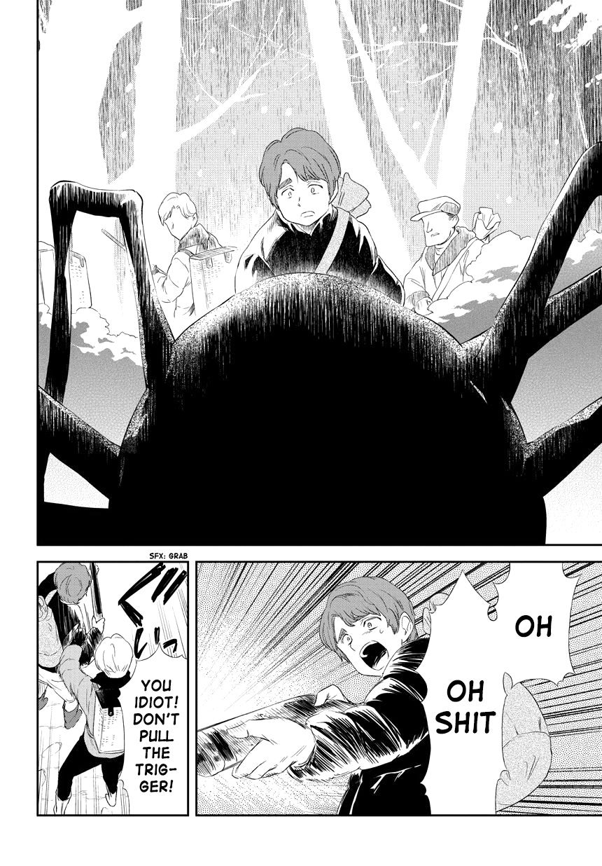 Kuro (Somato) Chapter 112.3 page 4 - Chapter 112.3: The collector's story