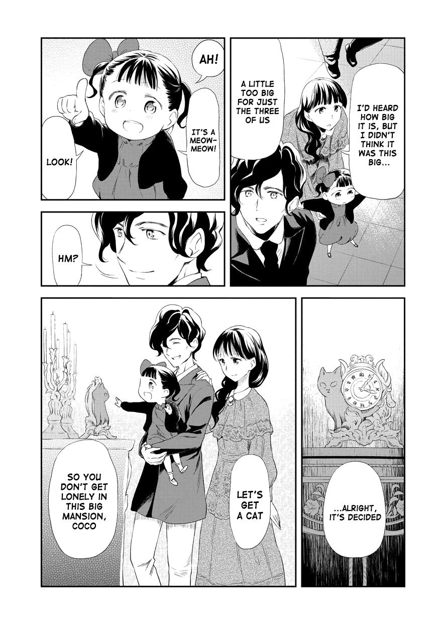 Kuro (Somato) Chapter 112.4 page 11 - Chapter 112.4: The Mansion's Story