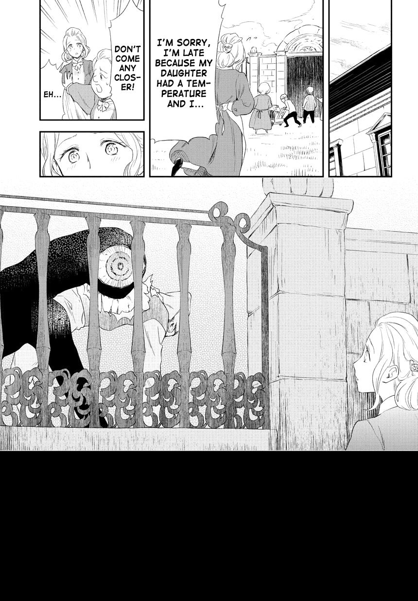 Kuro (Somato) Chapter 112.4 page 7 - Chapter 112.4: The Mansion's Story