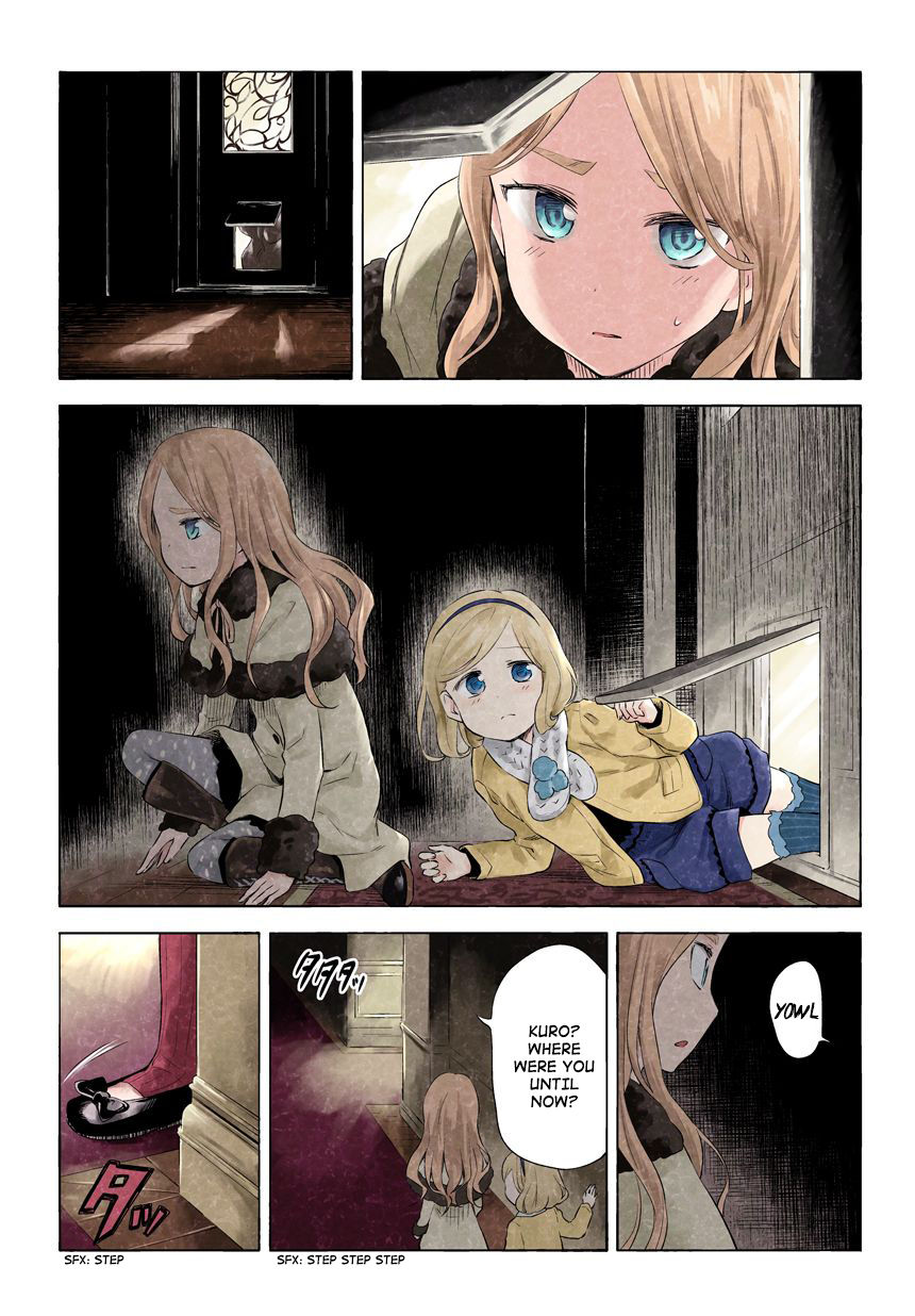 Kuro (Somato) Chapter 152 page 4 - Chapter 152: 152-163