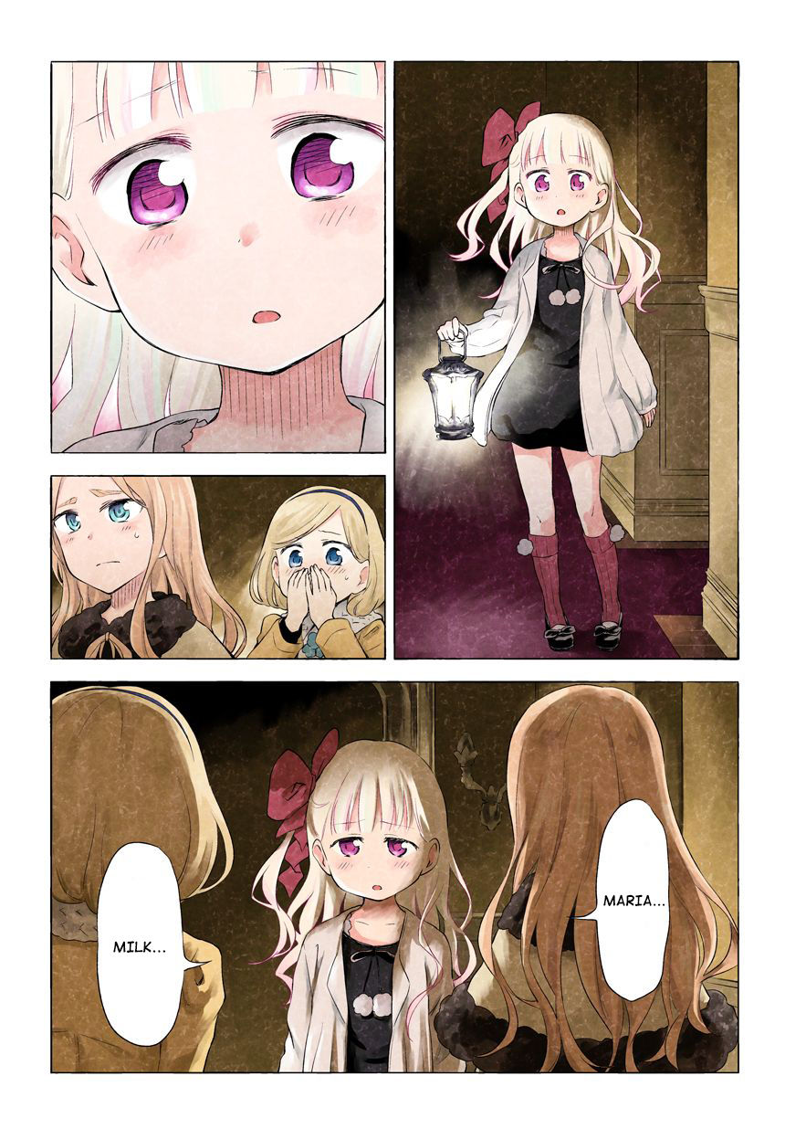 Kuro (Somato) Chapter 152 page 5 - Chapter 152: 152-163