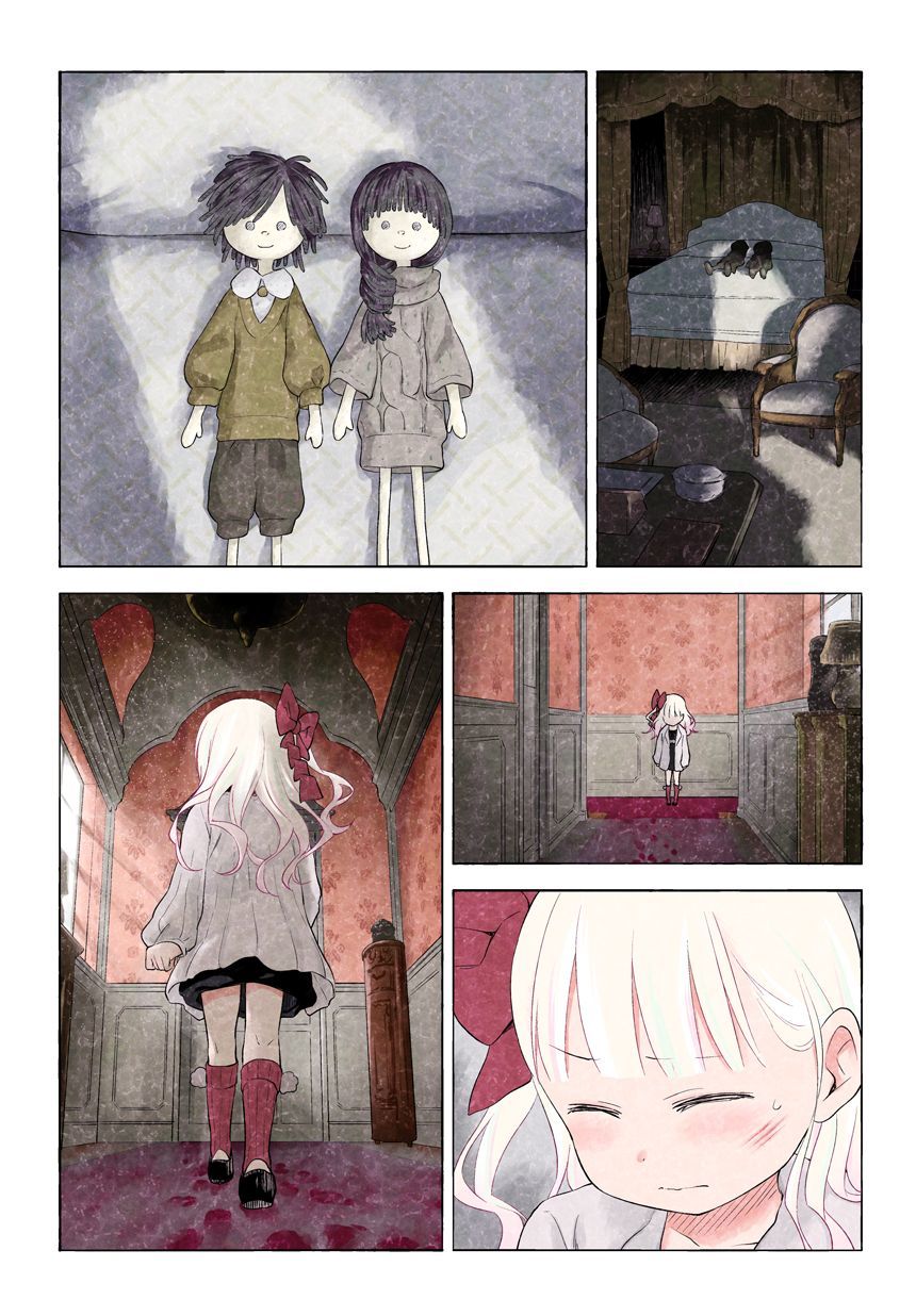Kuro (Somato) Chapter 164 page 2 - Chapter 164: 164-168