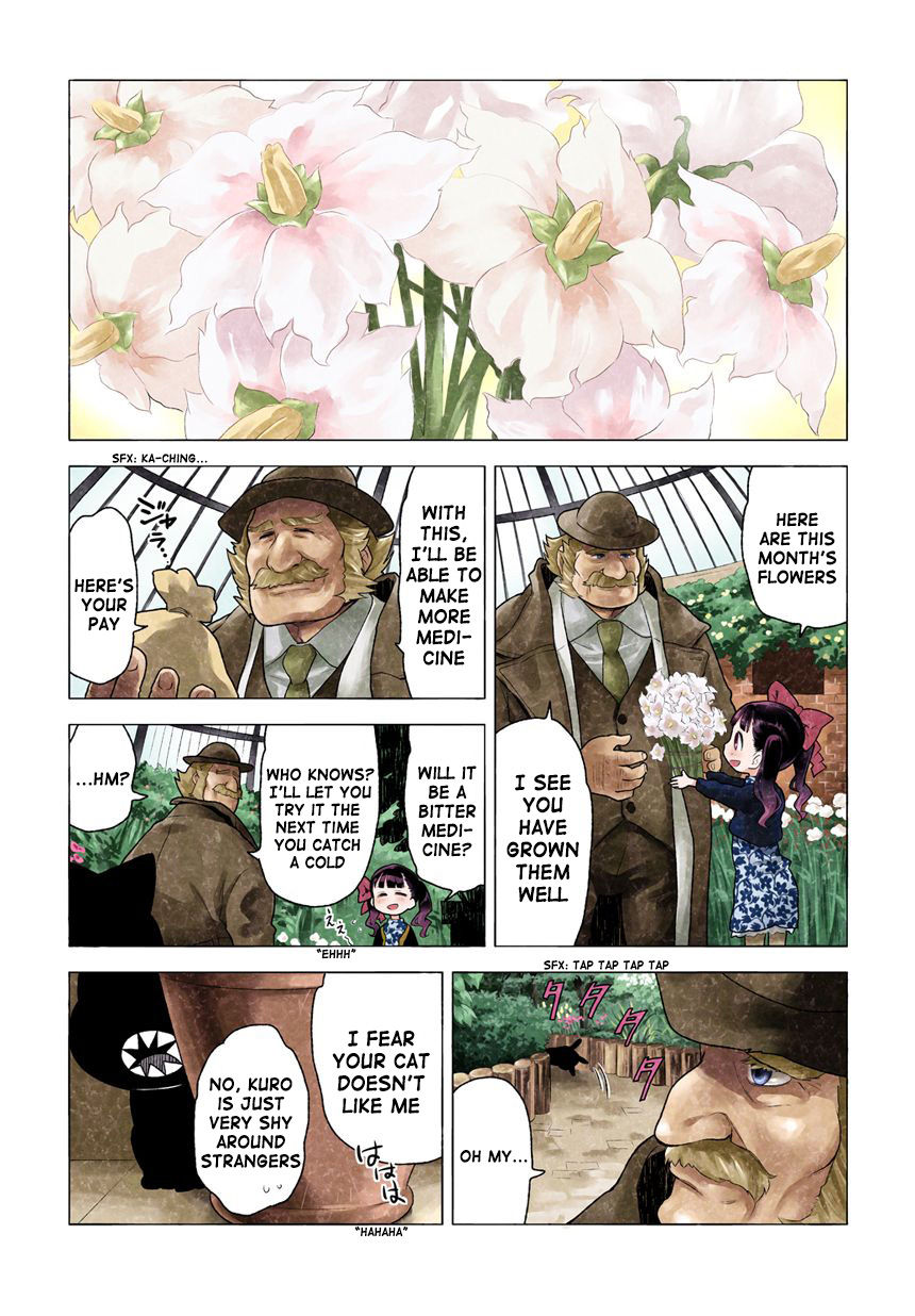 Kuro (Somato) Chapter 17 page 1 - Chapter 17