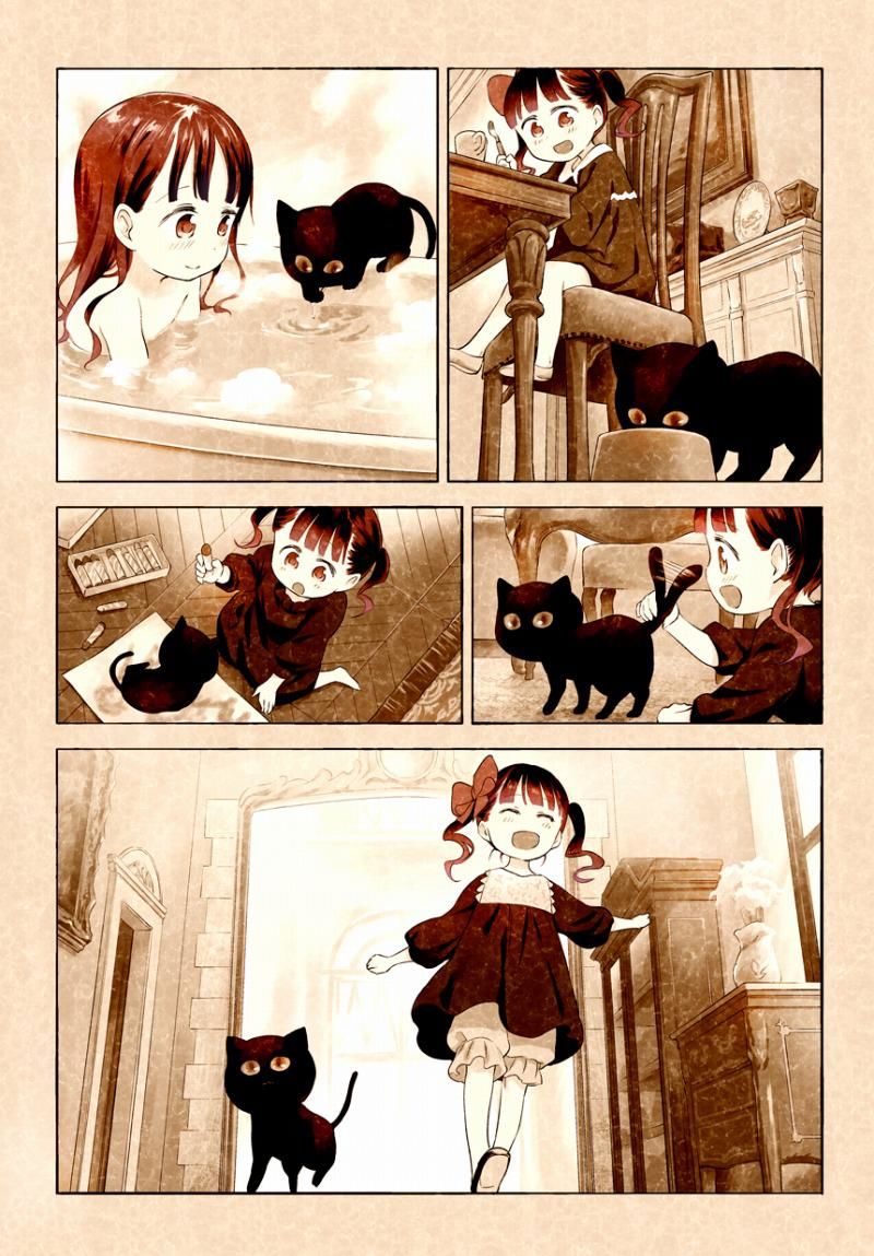 Kuro (Somato) Chapter 174 page 2 - Chapter 174: 174-179