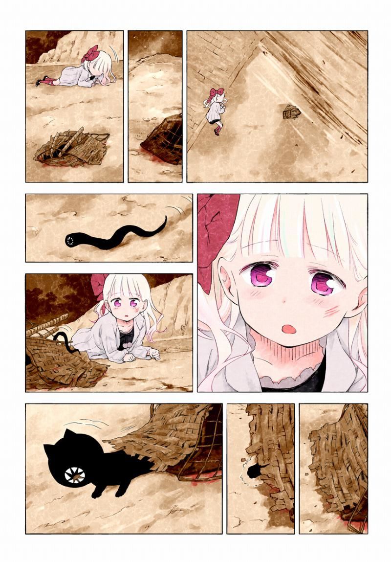 Kuro (Somato) Chapter 174 page 4 - Chapter 174: 174-179