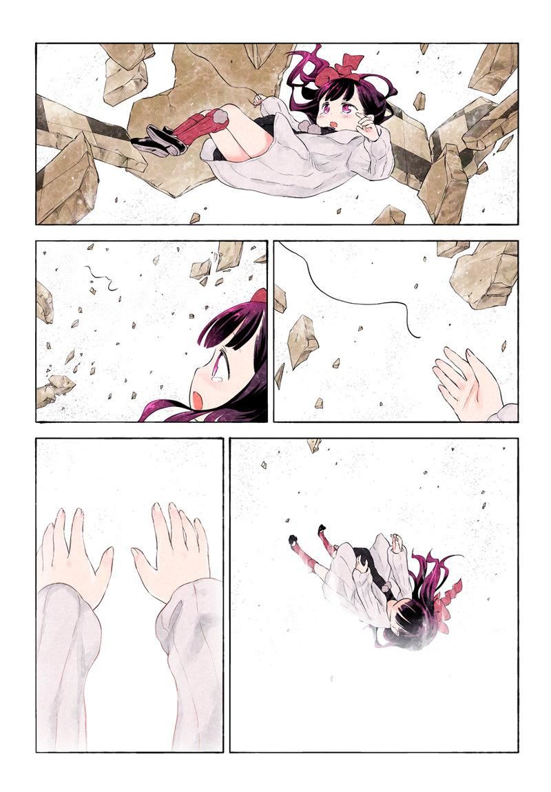 Kuro (Somato) Chapter 180 page 8 - Chapter 180: 180-186