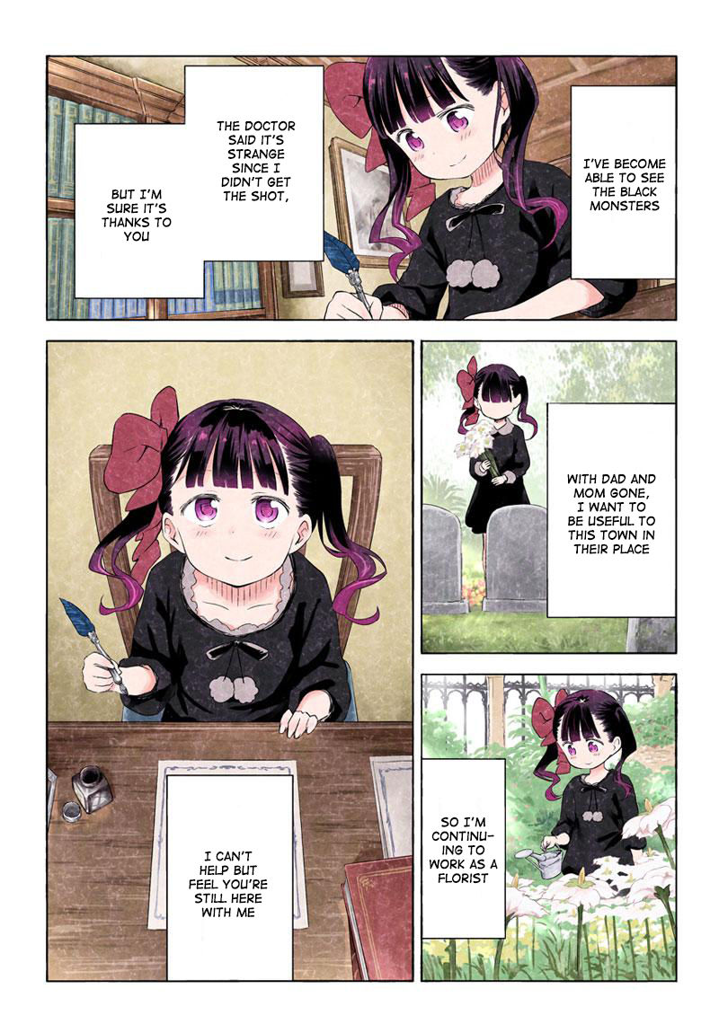 Kuro (Somato) Chapter 195 page 3 - Chapter 195: 195-198 [END]