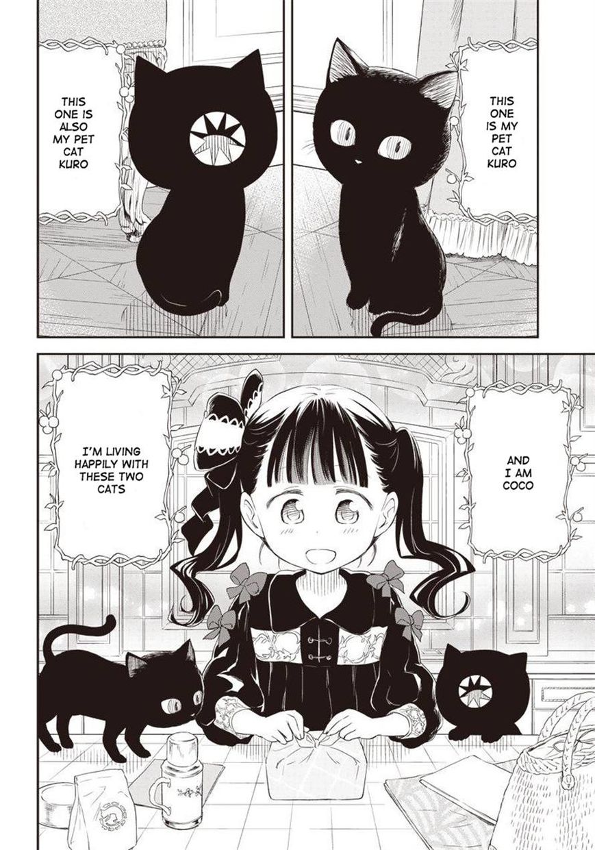 Kuro (Somato) Chapter 198.1 page 2 - Chapter 198.1: Extra 1