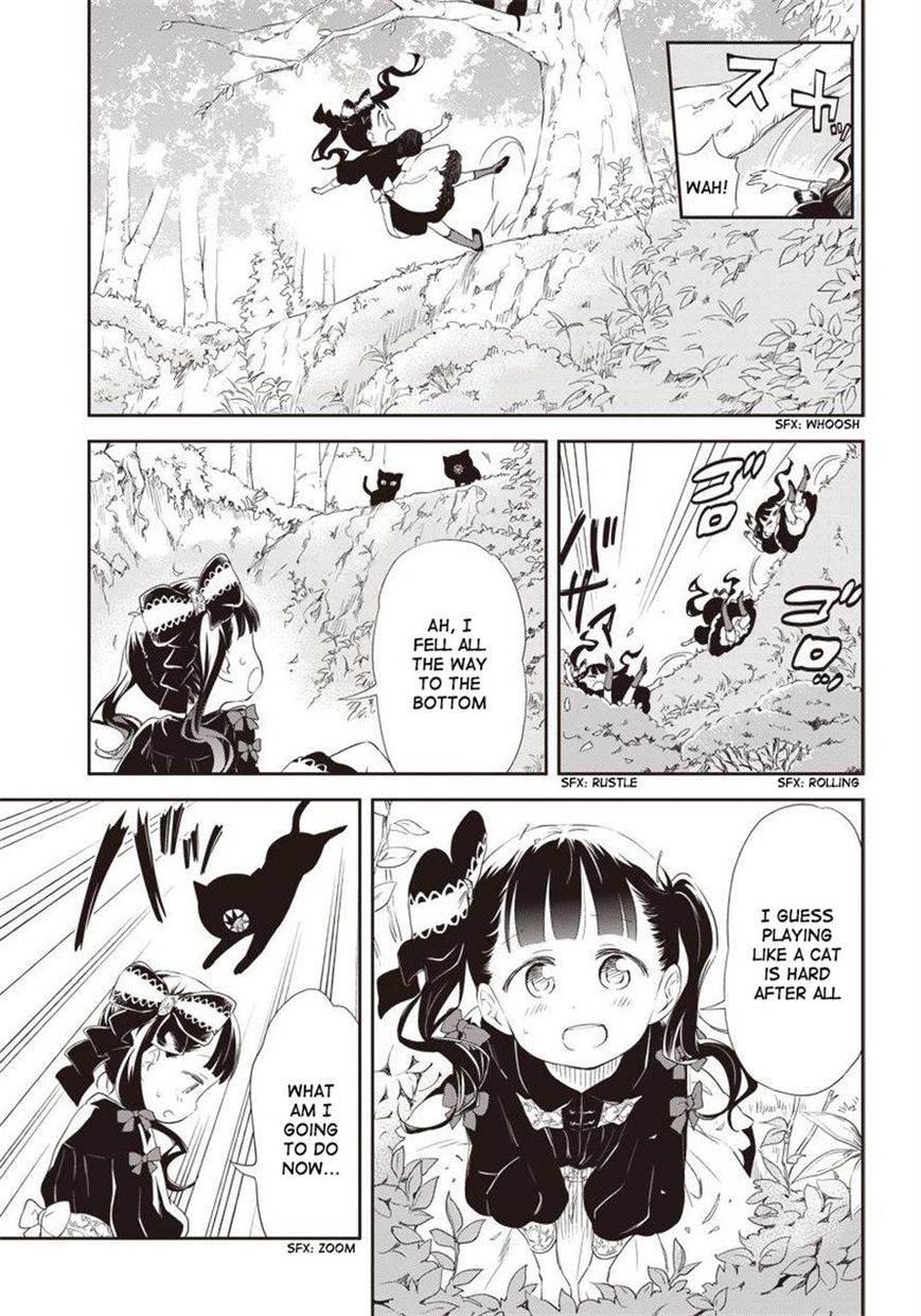 Kuro (Somato) Chapter 198.1 page 5 - Chapter 198.1: Extra 1
