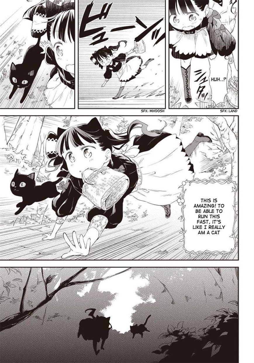Kuro (Somato) Chapter 198.1 page 7 - Chapter 198.1: Extra 1