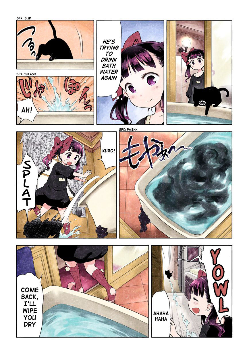 Kuro (Somato) Chapter 35 page 1 - Chapter 35