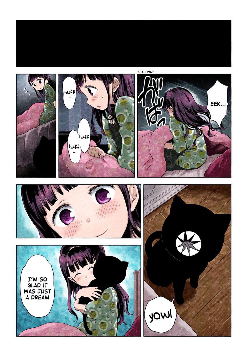 Kuro (Somato) Chapter 39 page 1 - Chapter 39