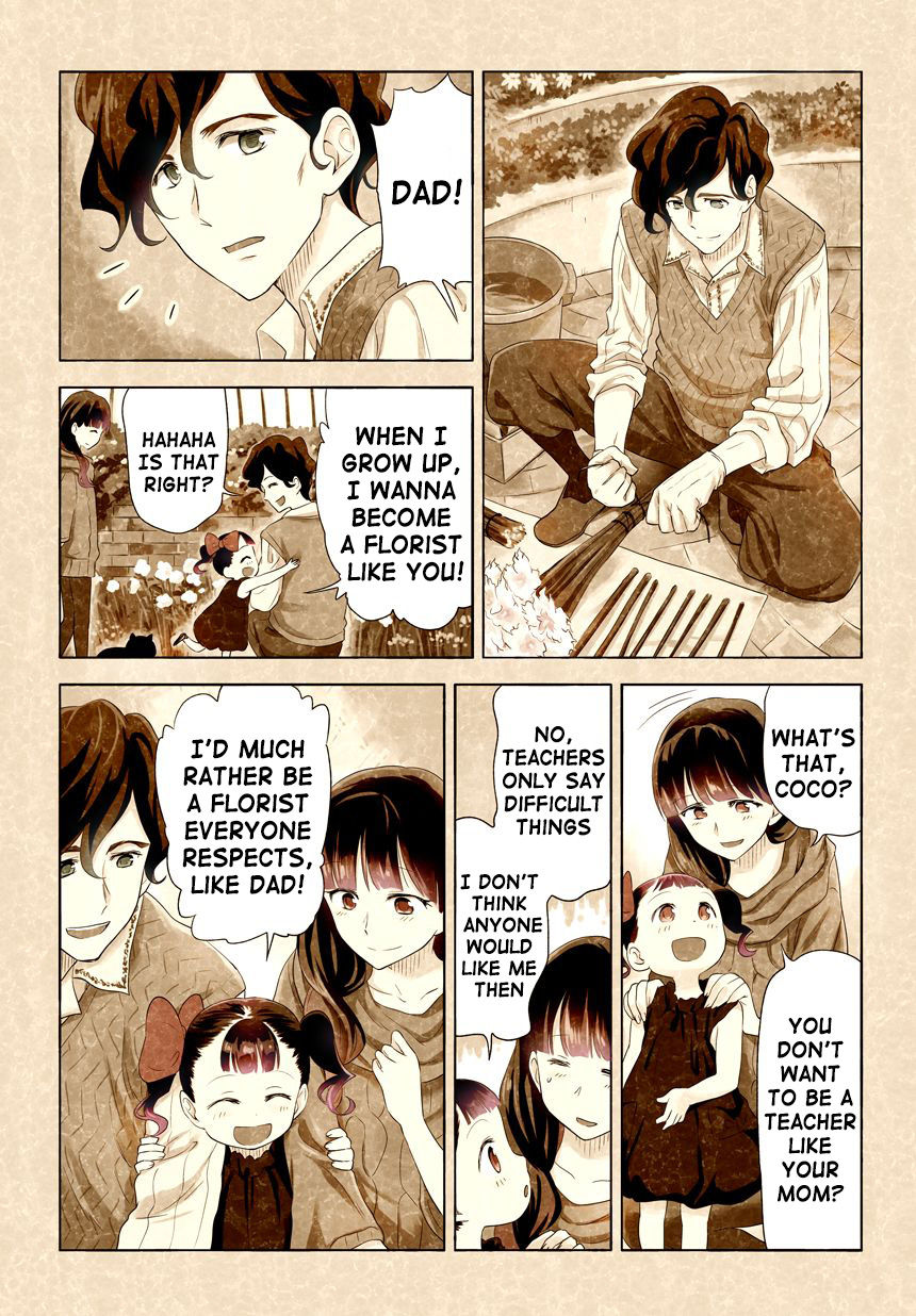 Kuro (Somato) Chapter 50 page 3 - Chapter 50