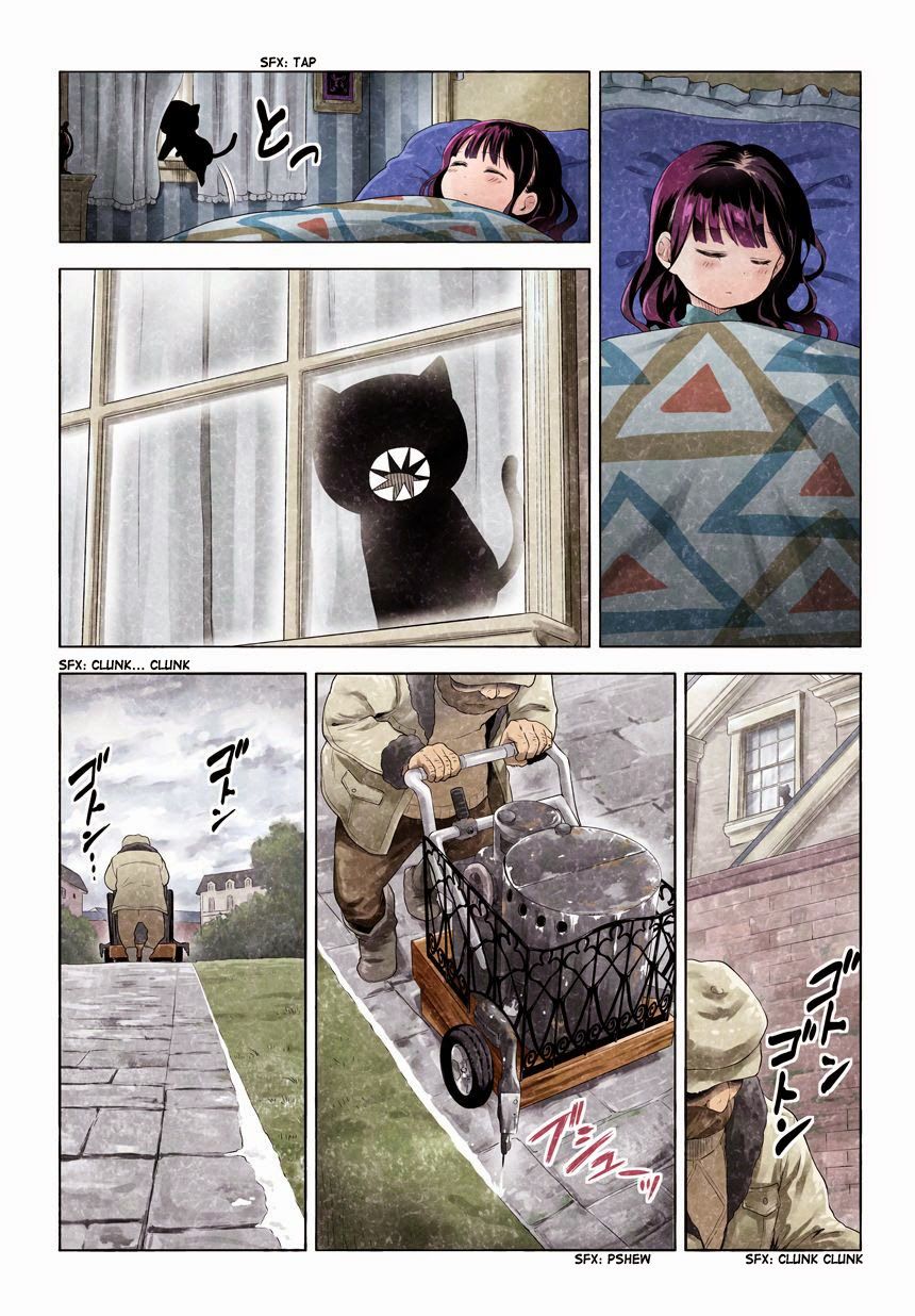 Kuro (Somato) Chapter 51 page 2 - Chapter 51