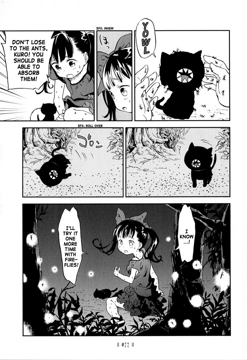 Kuro (Somato) Chapter 56.1 page 11 - Chapter 56.1