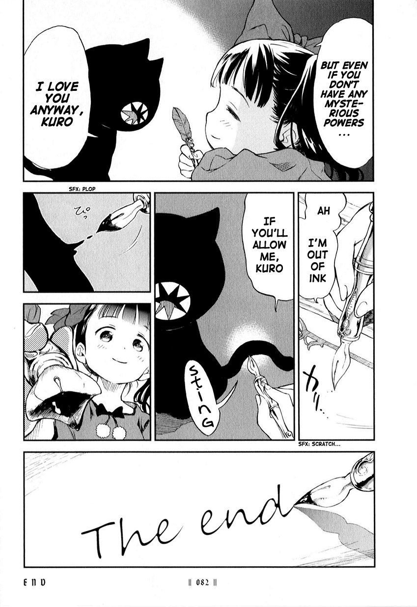 Kuro (Somato) Chapter 56.1 page 16 - Chapter 56.1