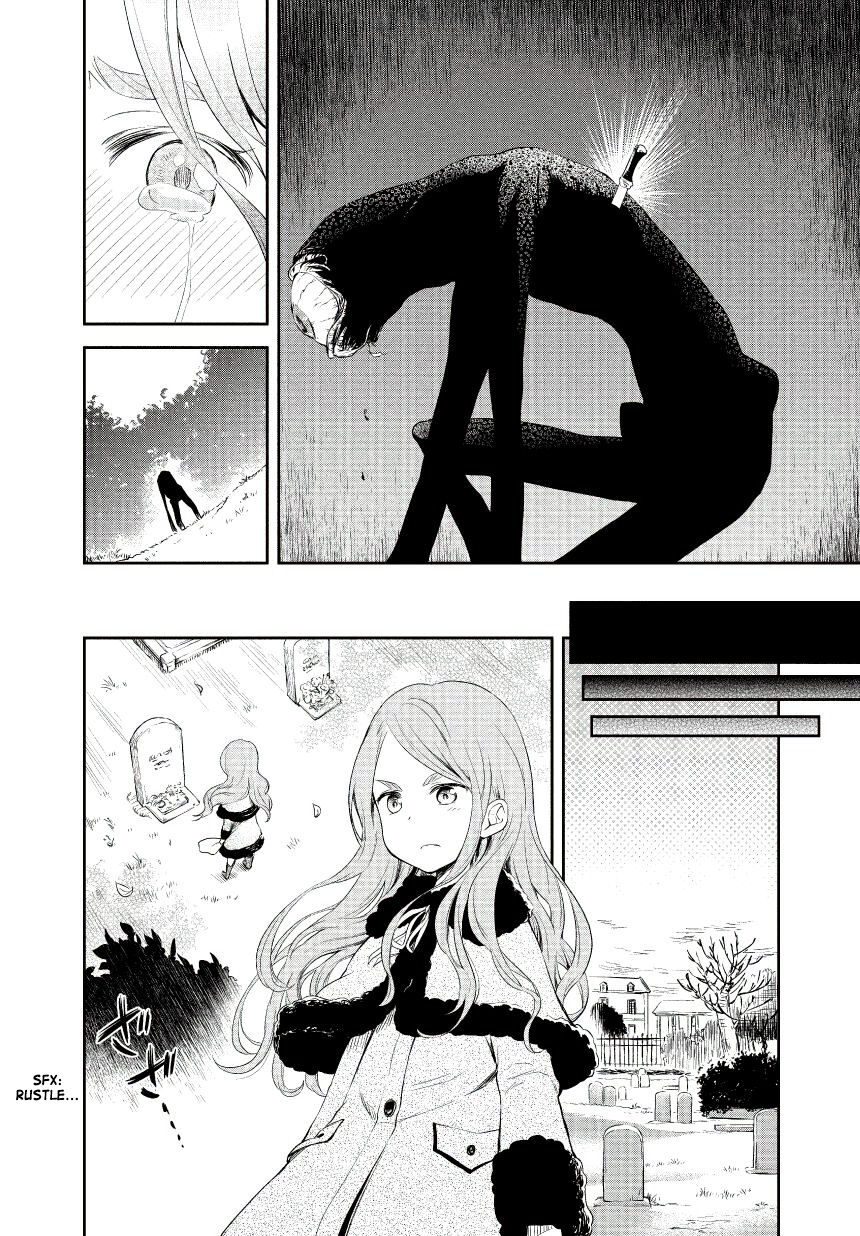 Kuro (Somato) Chapter 56.3 page 12 - Chapter 56.3: Four Years Ago...