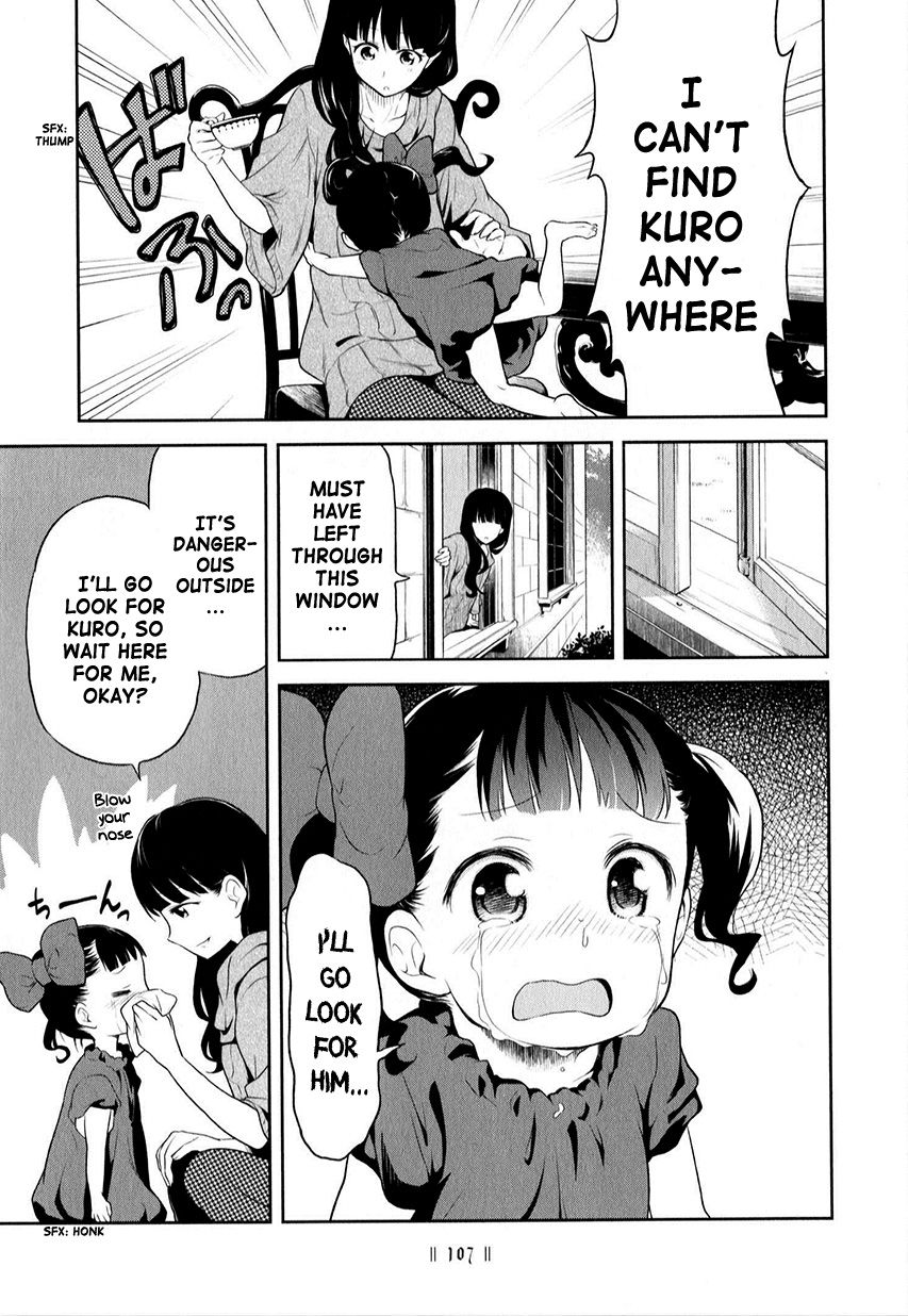 Kuro (Somato) Chapter 56.4 page 5 - Chapter 56.4: Four and A Half Years Ago...