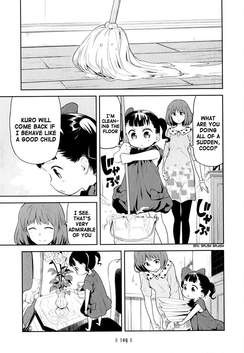 Kuro (Somato) Chapter 56.4 page 7 - Chapter 56.4: Four and A Half Years Ago...