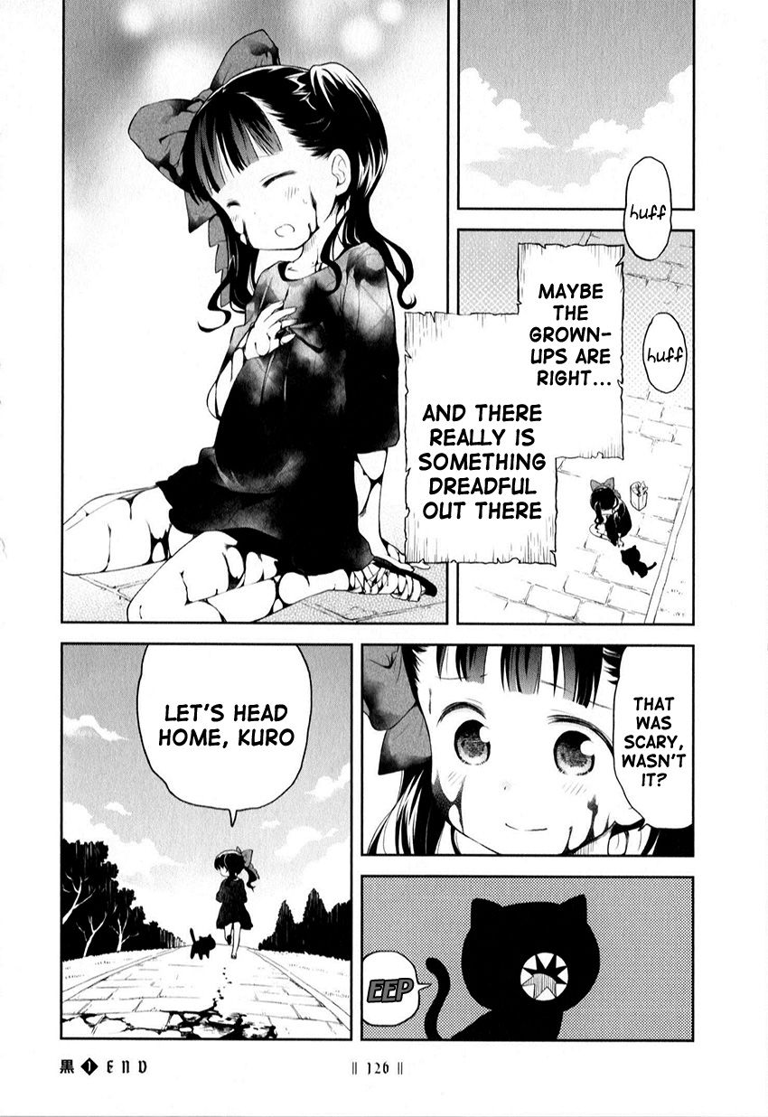 Kuro (Somato) Chapter 56.5 page 11 - Chapter 56.5: Extra 05: Kuro's story