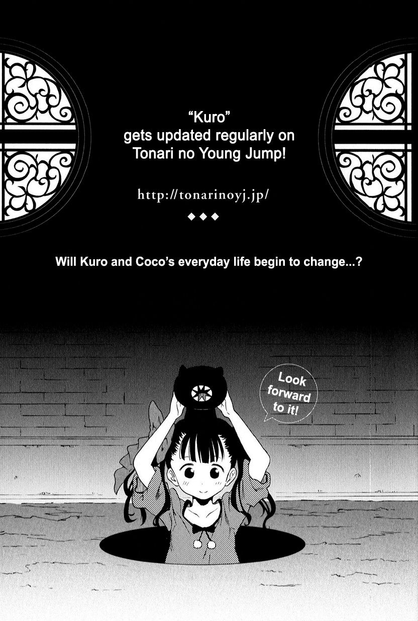 Kuro (Somato) Chapter 56.5 page 12 - Chapter 56.5: Extra 05: Kuro's story