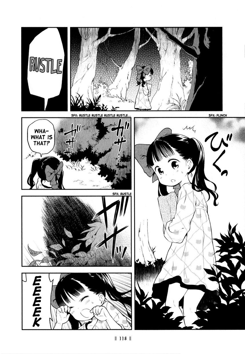 Kuro (Somato) Chapter 56.5 page 4 - Chapter 56.5: Extra 05: Kuro's story