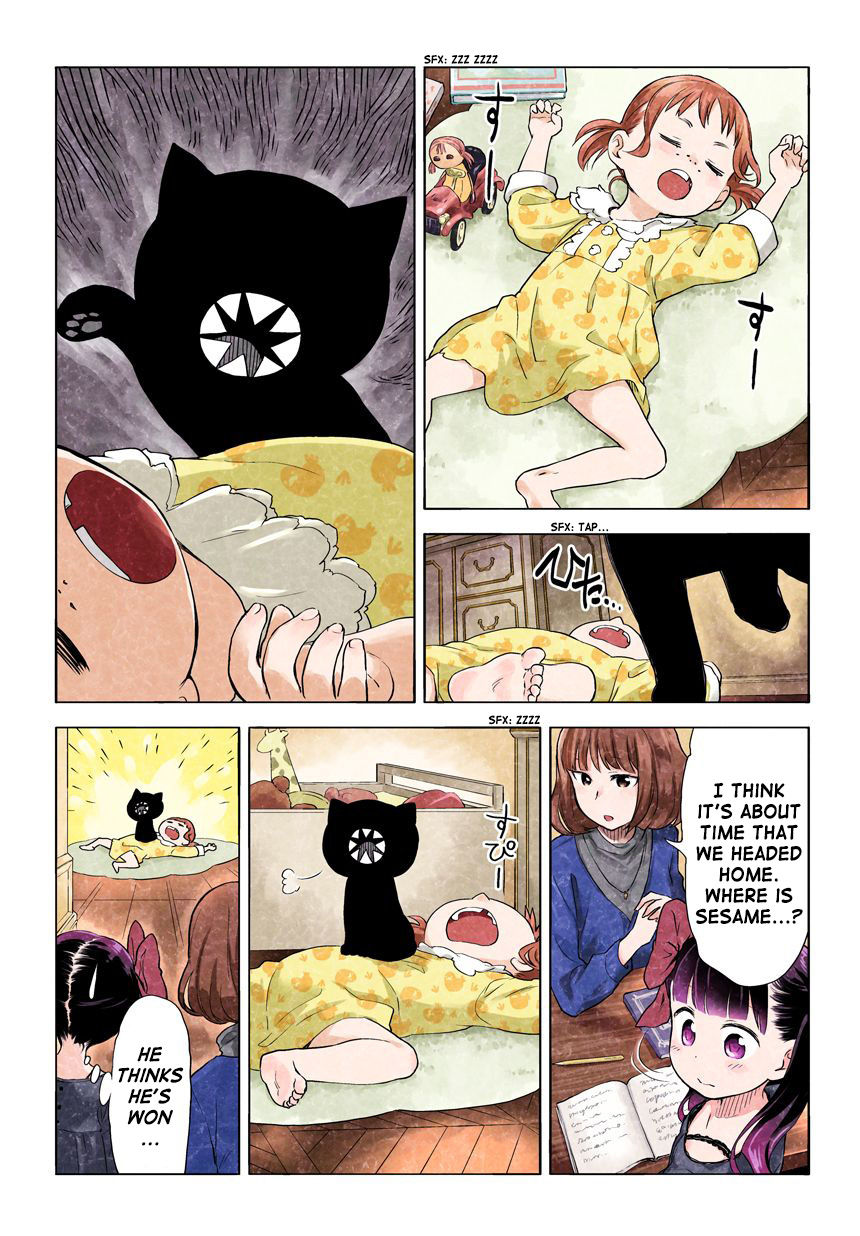 Kuro (Somato) Chapter 63 page 1 - Chapter 63