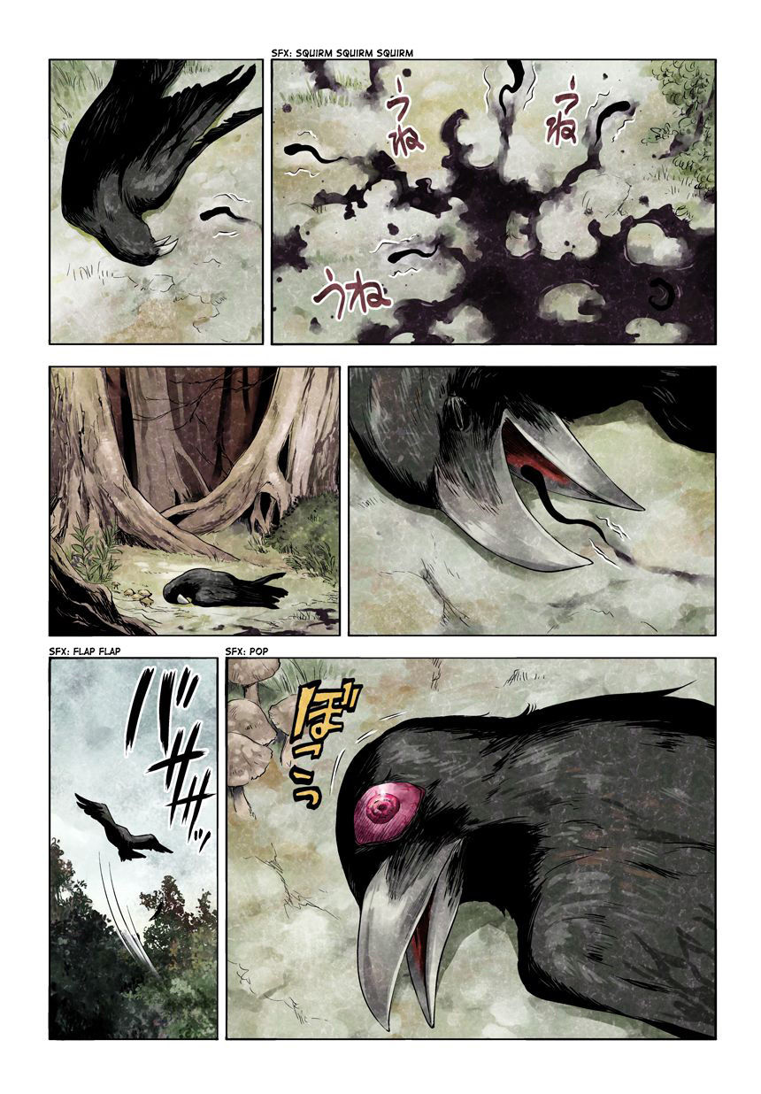 Kuro (Somato) Chapter 73 page 1 - Chapter 73