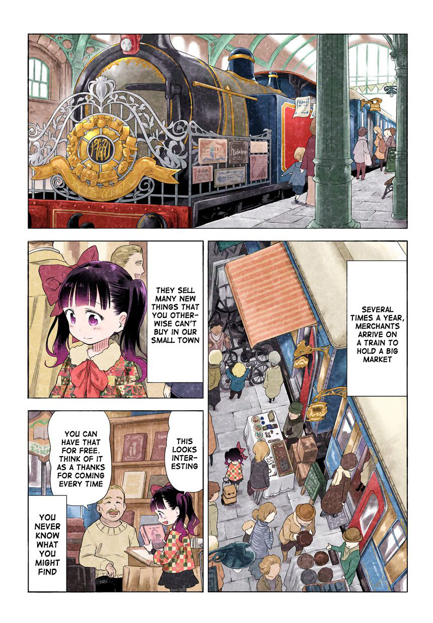 Kuro (Somato) Chapter 74 page 1 - Chapter 74