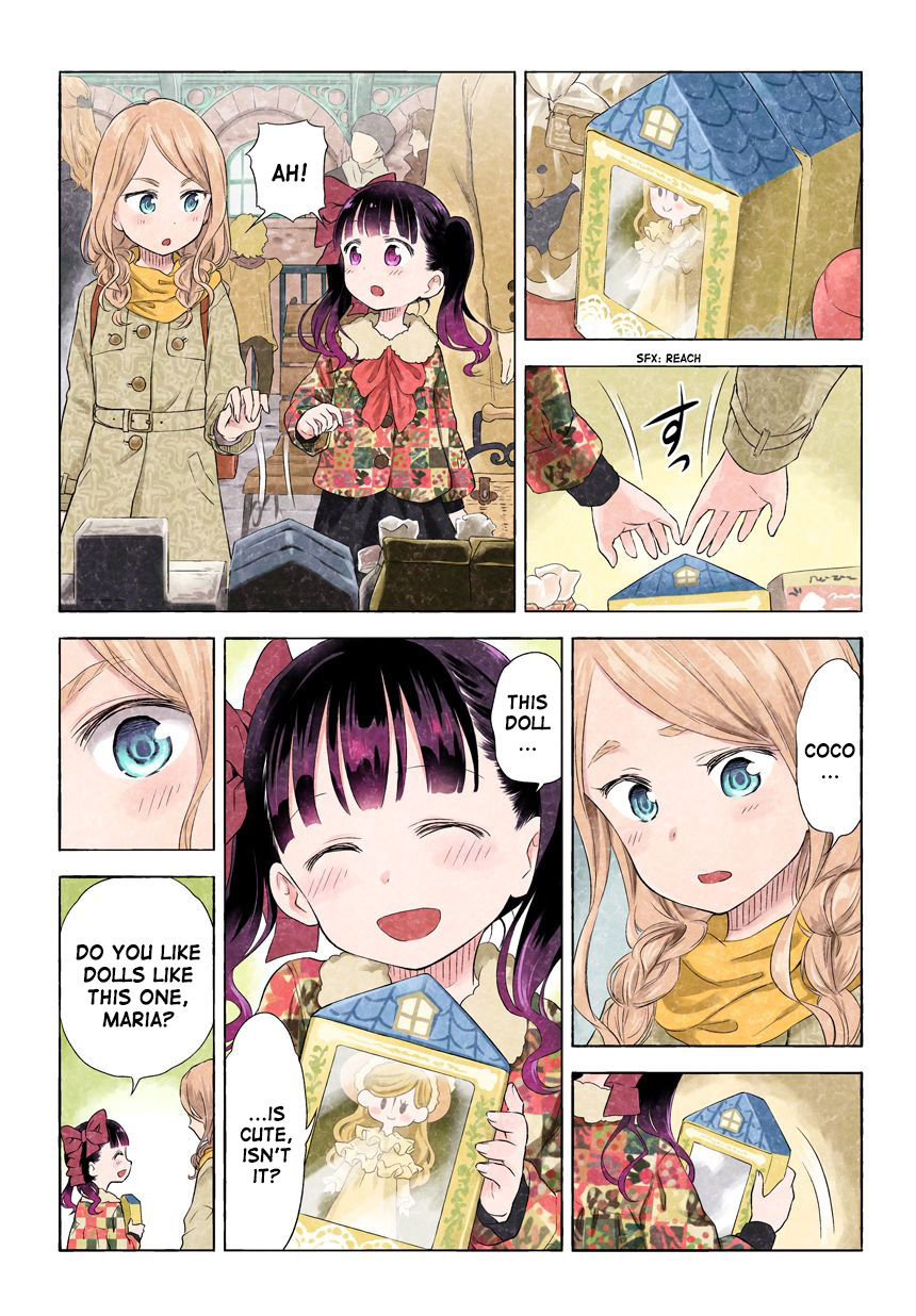 Kuro (Somato) Chapter 75 page 1 - Chapter 75