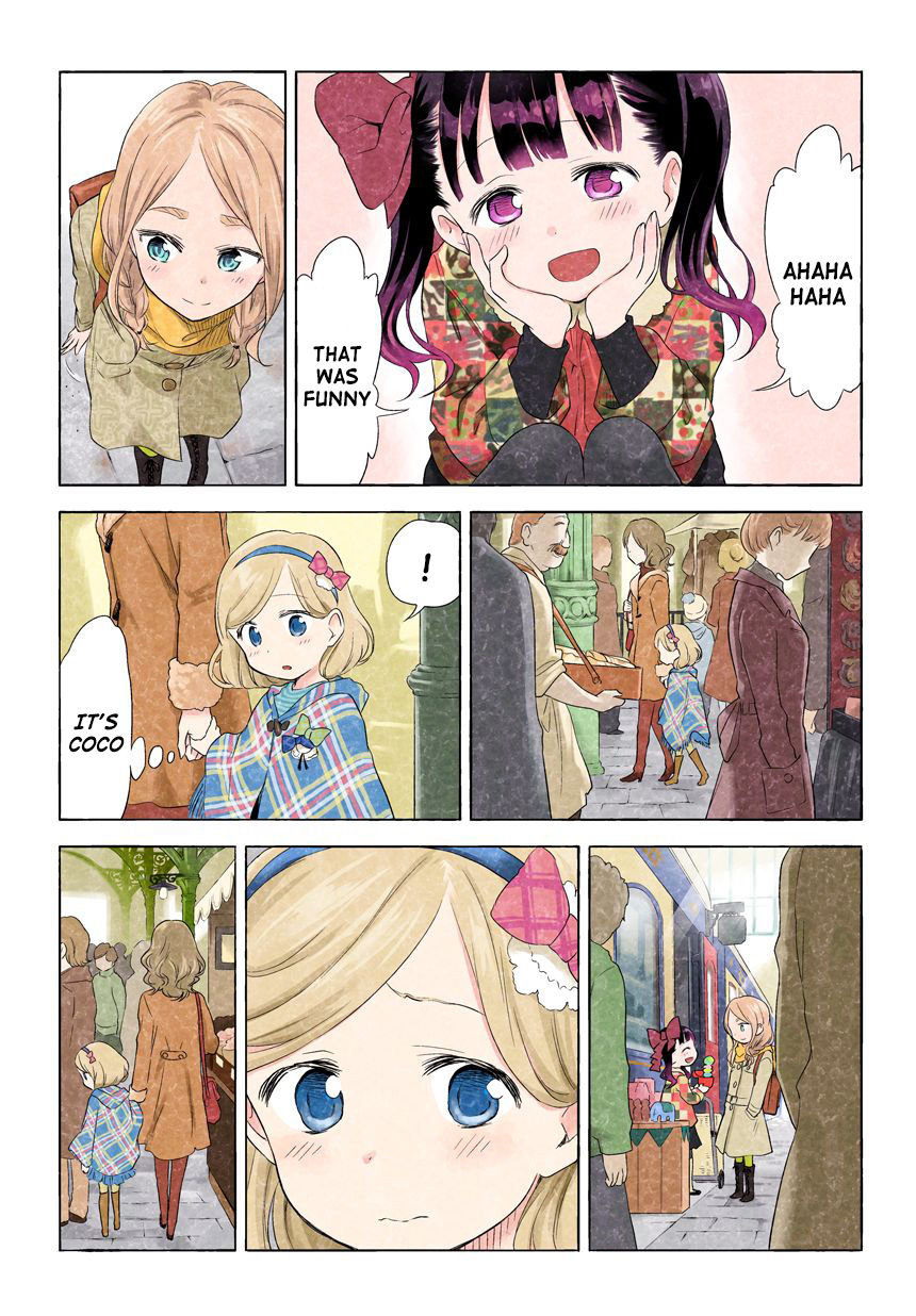 Kuro (Somato) Chapter 77 page 1 - Chapter 77