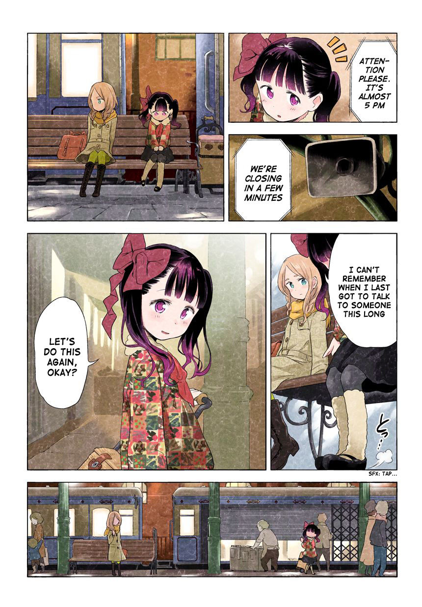 Kuro (Somato) Chapter 79 page 1 - Chapter 79