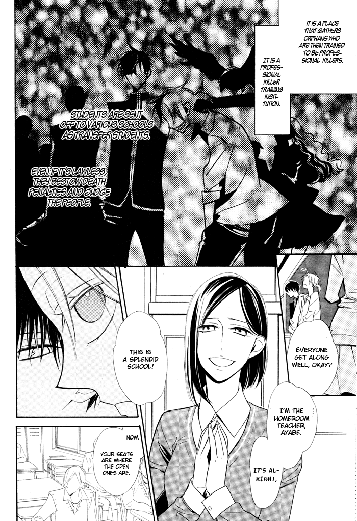 Kuro Tenkousei Chapter 0.2 page 10 - Chapter 0 v2 : [Oneshot]