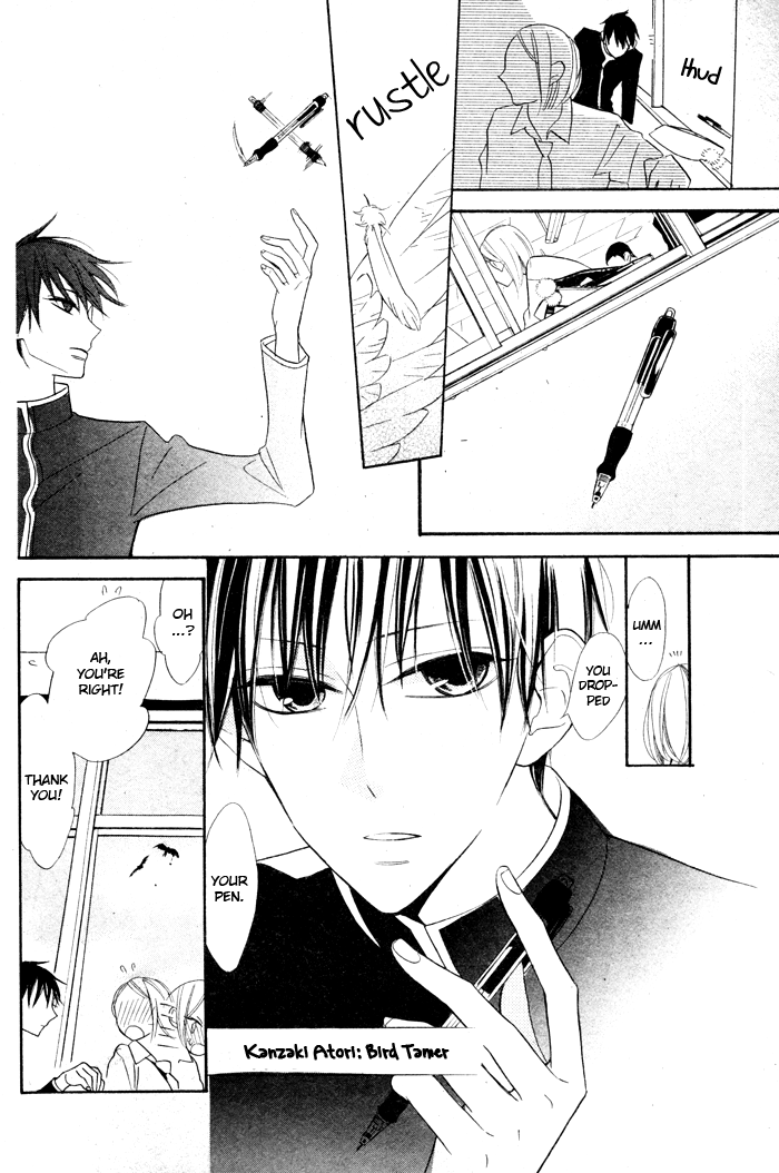 Kuro Tenkousei Chapter 0.2 page 12 - Chapter 0 v2 : [Oneshot]
