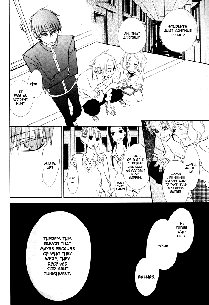 Kuro Tenkousei Chapter 0.2 page 14 - Chapter 0 v2 : [Oneshot]