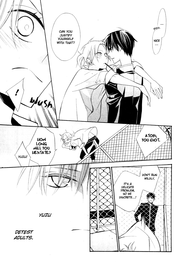 Kuro Tenkousei Chapter 0.2 page 17 - Chapter 0 v2 : [Oneshot]