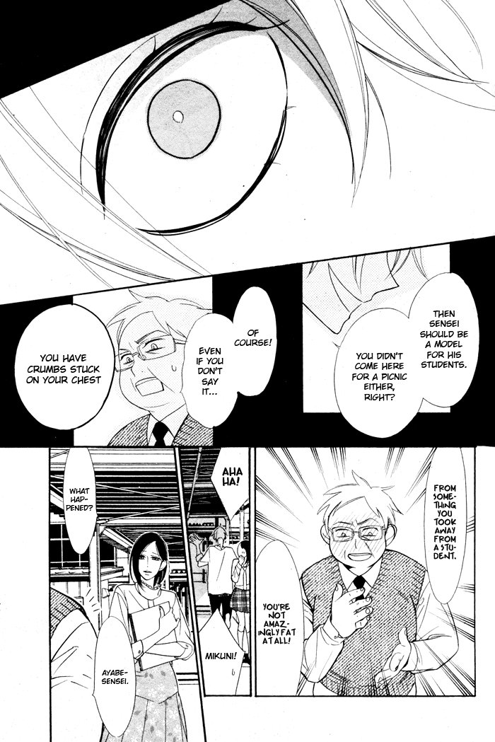 Kuro Tenkousei Chapter 0.2 page 19 - Chapter 0 v2 : [Oneshot]