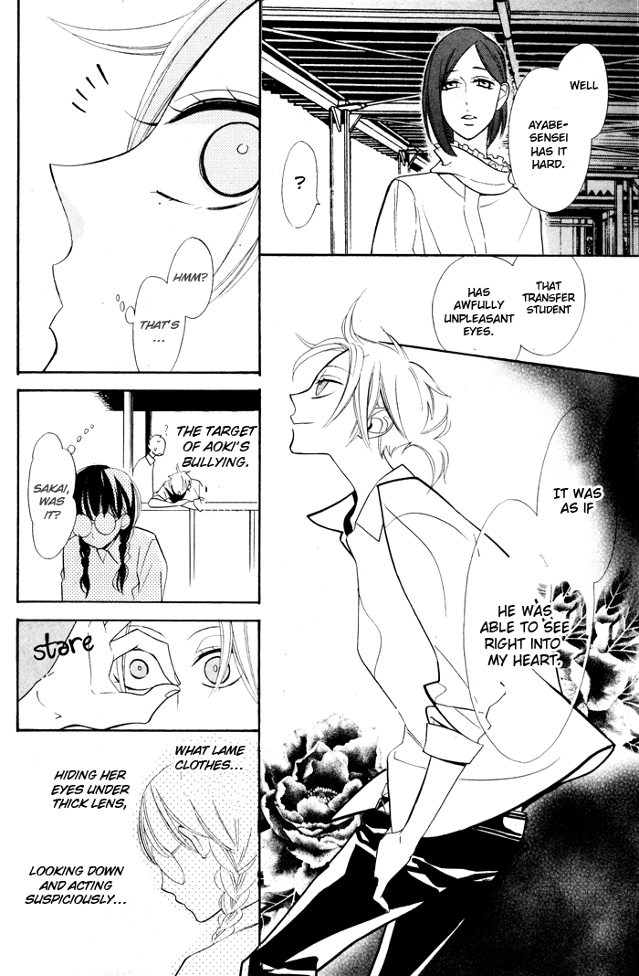 Kuro Tenkousei Chapter 0.2 page 20 - Chapter 0 v2 : [Oneshot]