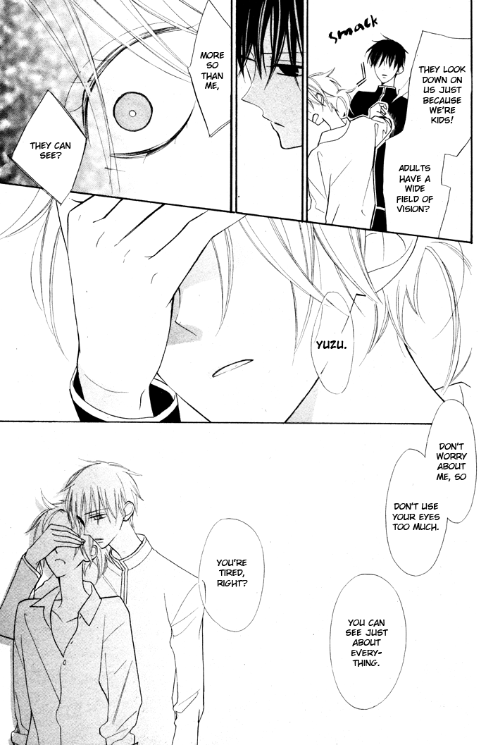 Kuro Tenkousei Chapter 0.2 page 23 - Chapter 0 v2 : [Oneshot]
