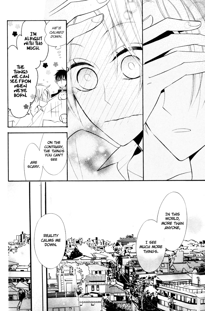 Kuro Tenkousei Chapter 0.2 page 24 - Chapter 0 v2 : [Oneshot]