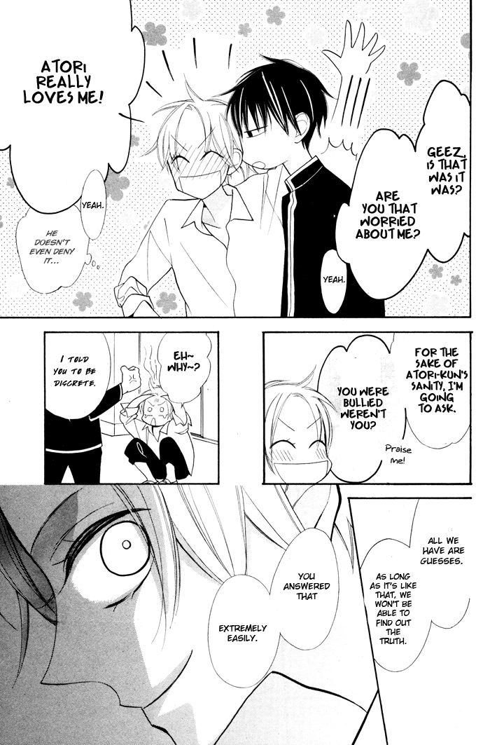 Kuro Tenkousei Chapter 0.2 page 25 - Chapter 0 v2 : [Oneshot]