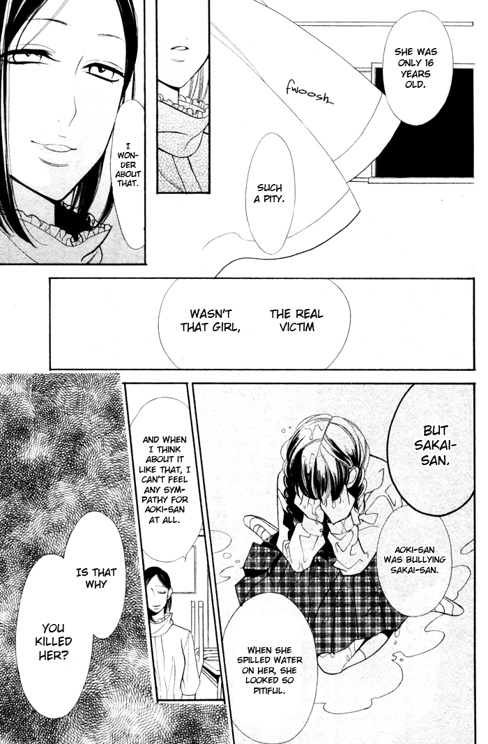 Kuro Tenkousei Chapter 0.2 page 27 - Chapter 0 v2 : [Oneshot]