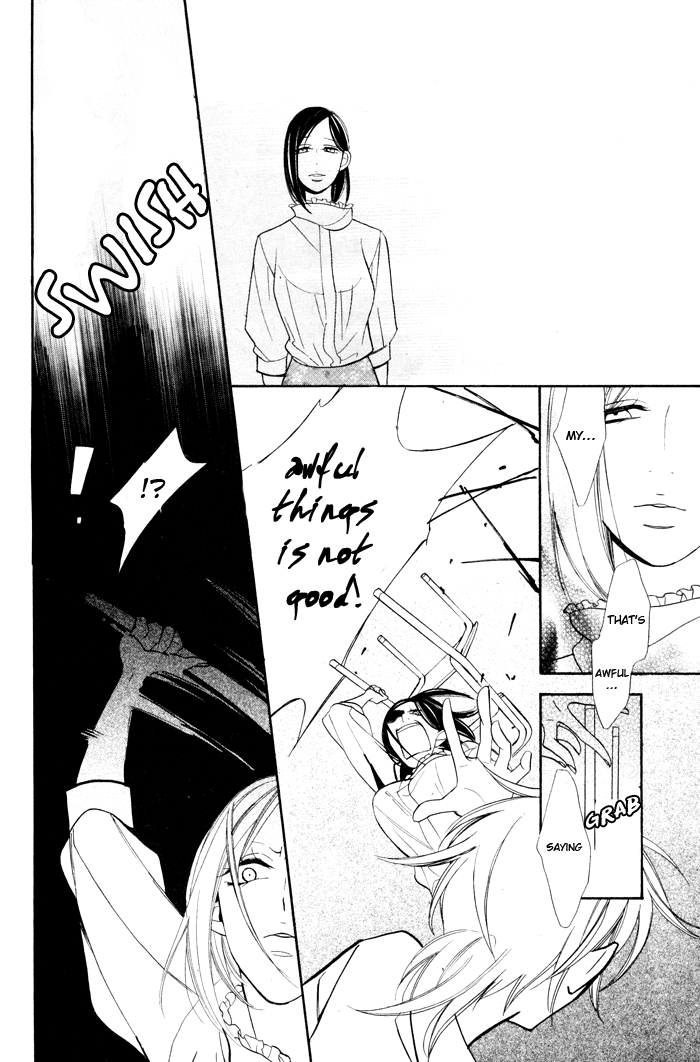 Kuro Tenkousei Chapter 0.2 page 28 - Chapter 0 v2 : [Oneshot]
