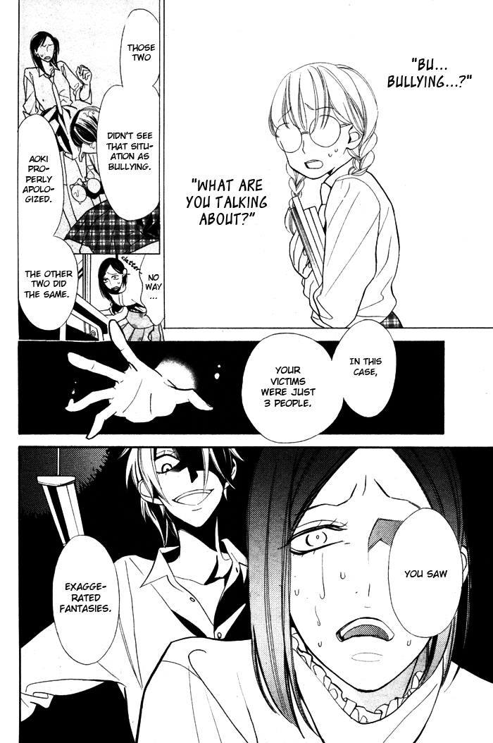 Kuro Tenkousei Chapter 0.2 page 30 - Chapter 0 v2 : [Oneshot]