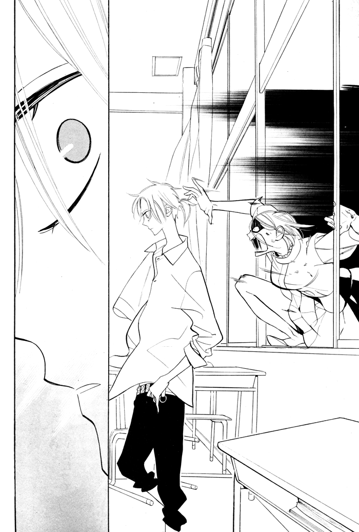 Kuro Tenkousei Chapter 0.2 page 32 - Chapter 0 v2 : [Oneshot]