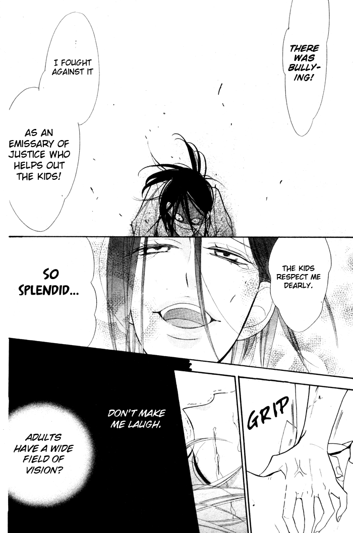 Kuro Tenkousei Chapter 0.2 page 34 - Chapter 0 v2 : [Oneshot]