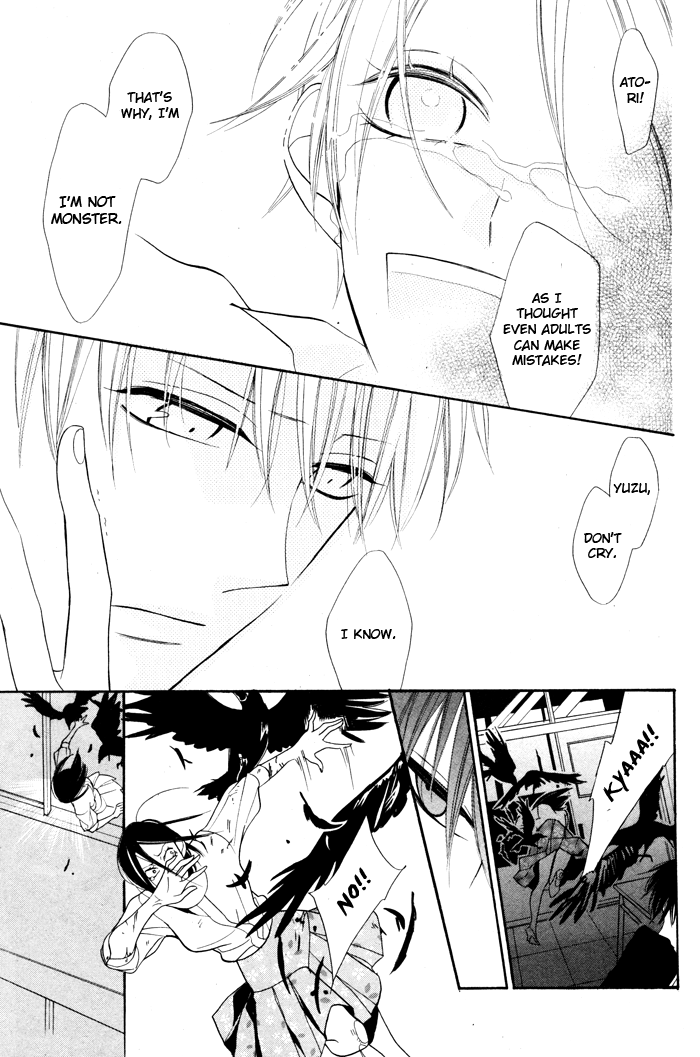 Kuro Tenkousei Chapter 0.2 page 37 - Chapter 0 v2 : [Oneshot]